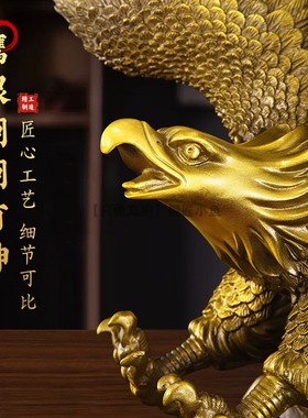 纯铜大展鸿图装饰摆件开业送礼