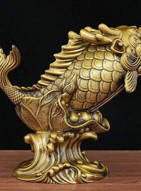 20cm大号鱼化龙鳌头工艺品铜摆件