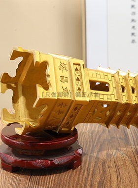 真品精工纯铜文昌塔摆件大号黄铜