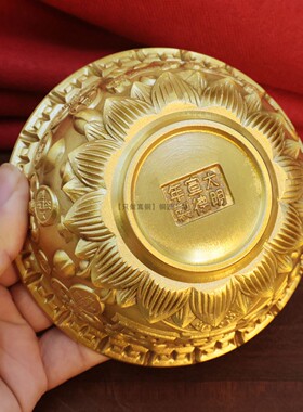 12cm满盆家用聚宝盆摆件全铜招财