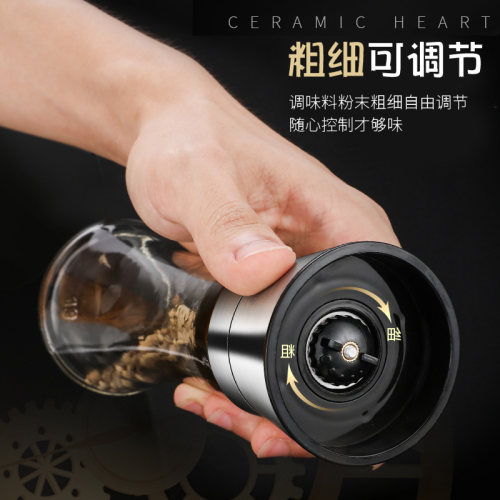不锈钢胡椒研磨器手动高端研磨瓶现磨黑白胡椒粒花椒磨粉神器家用 - 图1