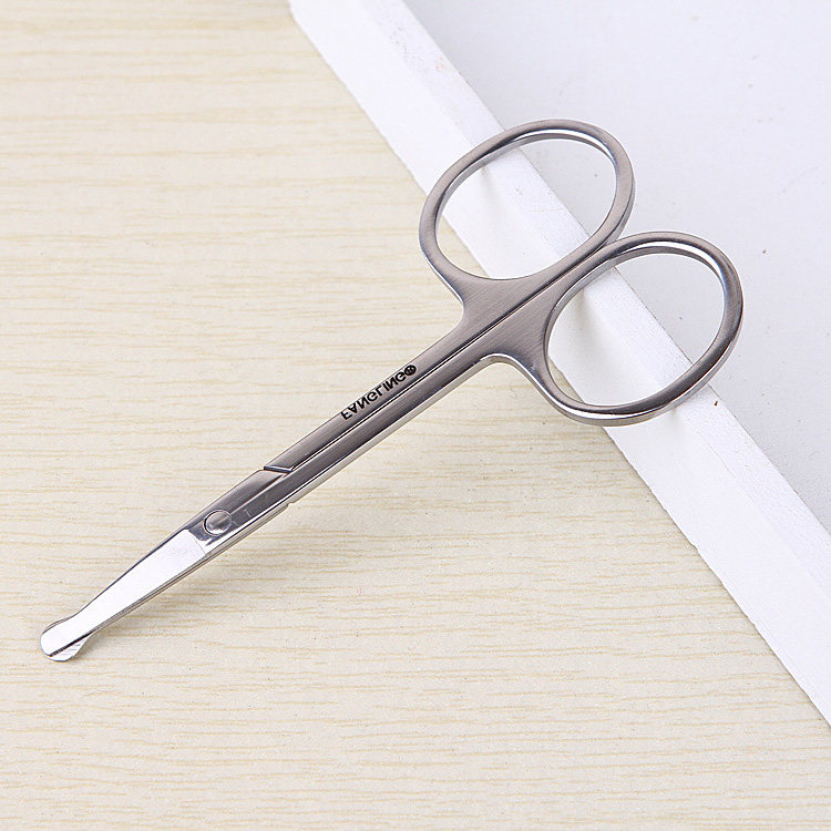 剪鼻毛神器 男士鼻子圆头鼻毛剪刀套装 女士手动鼻孔剃鼻毛修剪器,淘宝优惠券,粉丝福利购,淘宝优惠卷