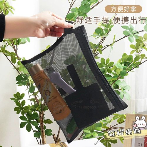 Косметичка, сумка через плечо, портативная сумка-органайзер для путешествий