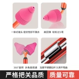 One Cannon Tong 2024 Новый высокий датчик артефакт для очистки туалетной туалетной туалетной туалетной трубы.