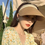 Соломенная пляжная летняя шапка на солнечной энергии, защита от солнца, защита от ультрафиолета
