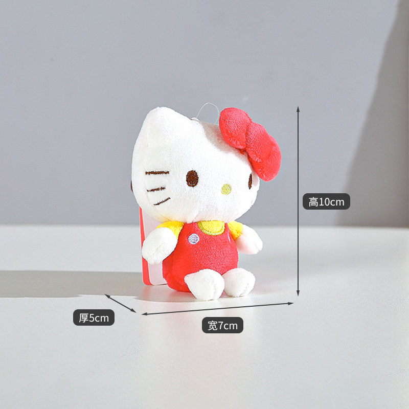 日本hellokitty正版登山扣凯蒂猫哈喽kt猫公仔玩偶毛绒包包挂件