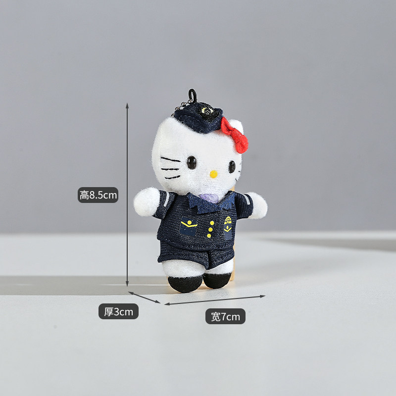 日本hellokitty正版女警凯蒂猫哈喽kt猫公仔玩偶毛绒包包挂件挂饰