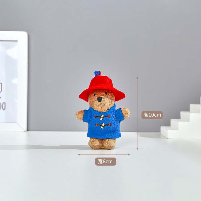 英国正品Paddington正版帕丁顿熊毛绒公仔车钥匙扣挂饰书包挂件-图0