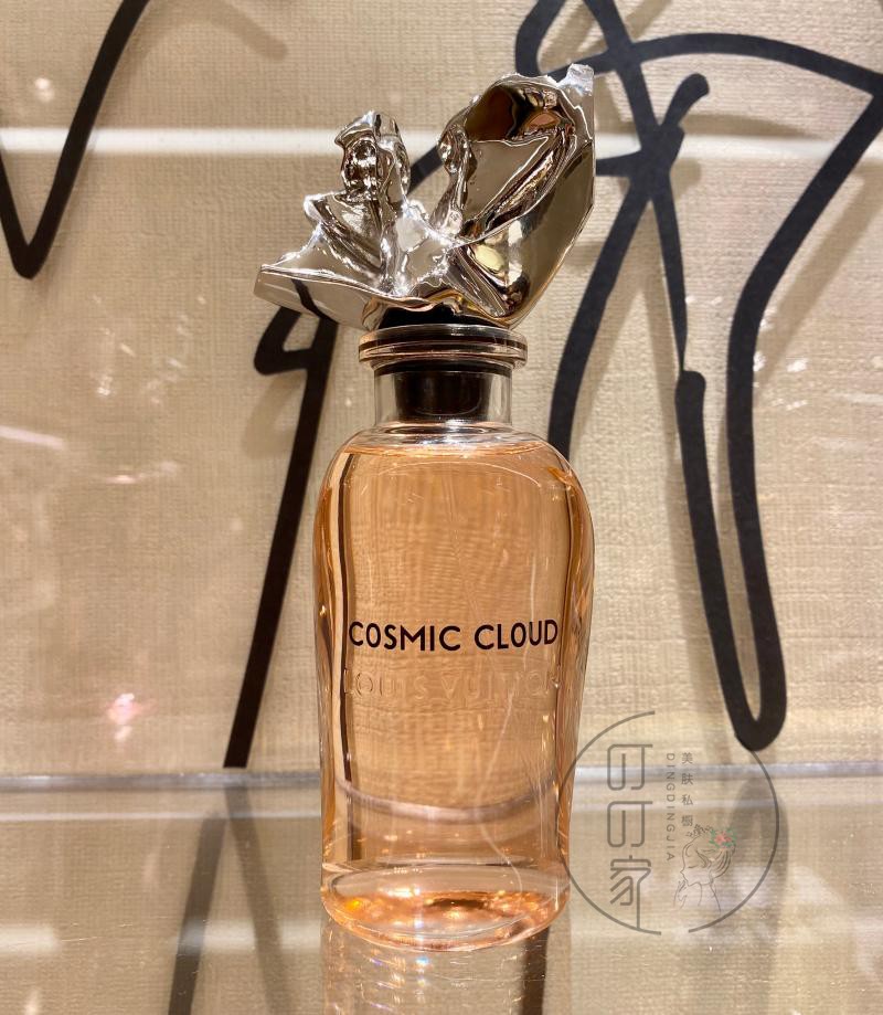 LV全新系列中性香水Cosmic Cloud宇宙云100ml 甜香调 留香持久