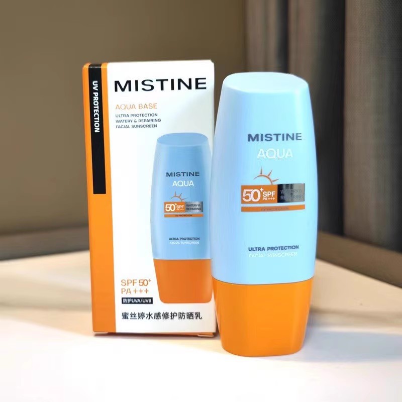 2瓶23版泰版mistine蜜丝婷防晒霜面部小黄帽SPF50军训男女40ml - 图2