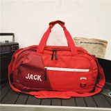 Портативная сумка для путешествий, спортивная вместительная и большая сумка через плечо, спортивная сумка с разделителями, набор, сумка для хранения