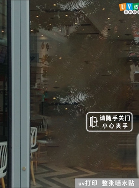 光滑平整表面pvc不干胶