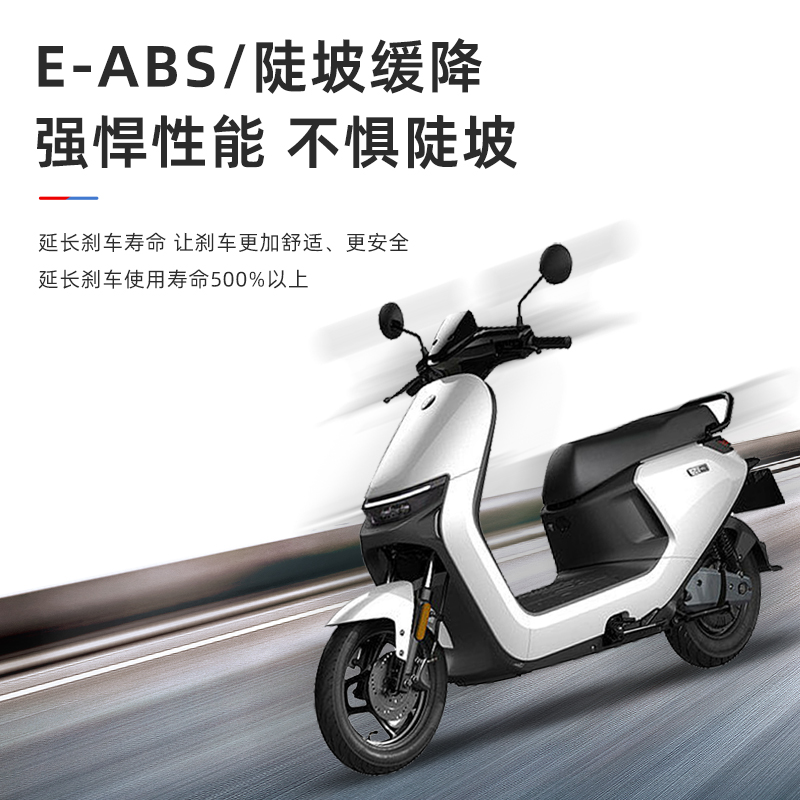 VOTOL蓝德EM25控制器72400自学习EM50-4/EM80/EM100/EM200-2新品-图0