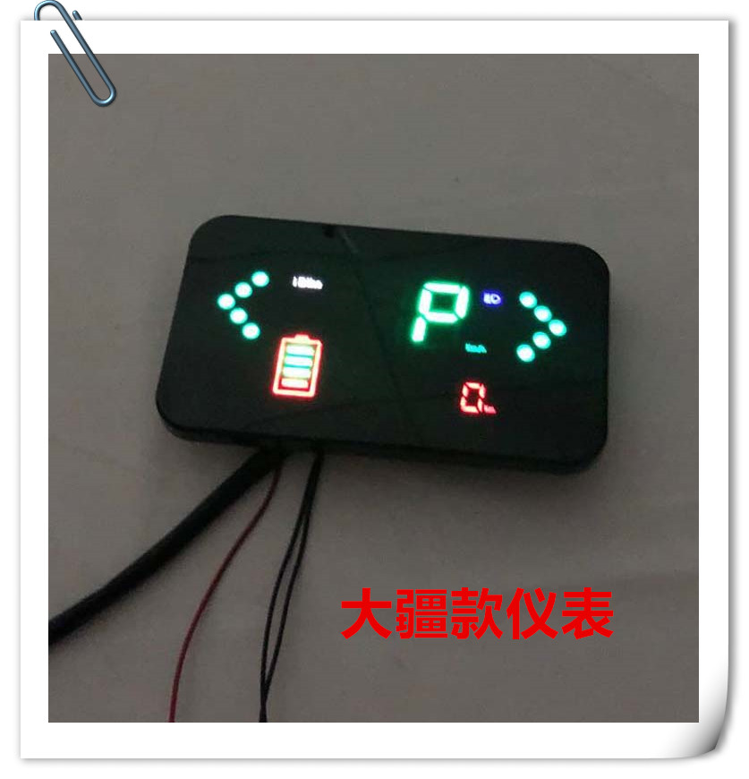 小牛大金牛小龟王电动车仪表盘大疆速度表码表液晶48V60V72V通用 - 图1