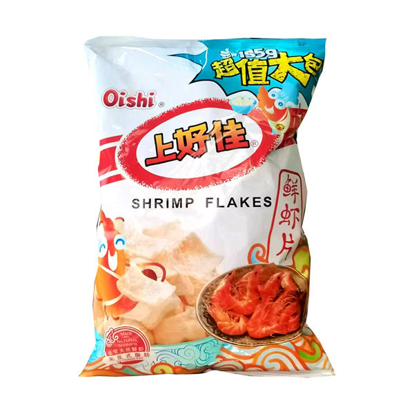 上好佳鲜虾片9克40克80克整箱老牌子童年美味休闲膨化零食,淘宝优惠券,粉丝福利购,淘宝优惠卷