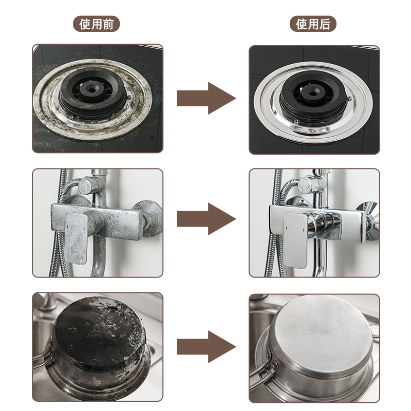 日本不锈钢去污膏焦渍厨房清洁剂洗锅底黑垢去除强力除锈神器除垢 - 图1