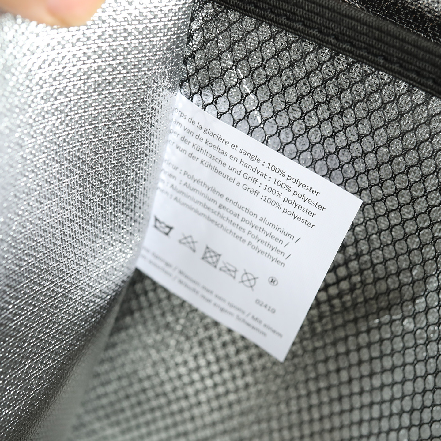 法国RENMANS定制保冷保温箱 带内网背带适用野营学生研学公司团建,淘宝优惠券,粉丝福利购,淘宝优惠卷