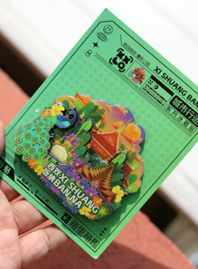 景点文创3D木质磁性冰箱贴