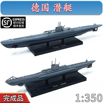 1:350 German submarines U47 and U181 new alloy metal finished products pendulum-free colour-separation model ATLAS