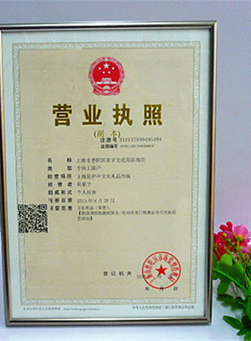 A4银色金色相框金属画框摆台挂墙
