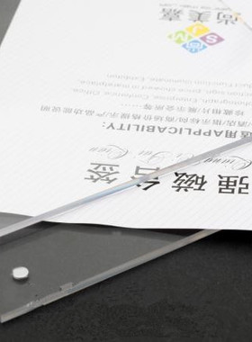 A4A5A3横版强磁台签双面透明亚克力台牌桌牌席位卡菜单牌广告展牌