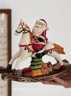 圣诞老人骑马陶瓷摆件复古装饰