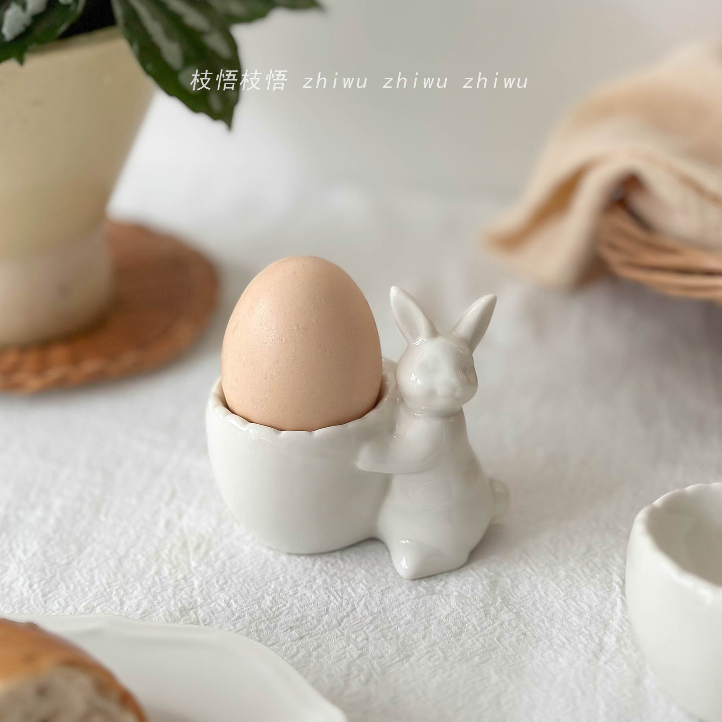枝悟 白瓷浮雕小兔子鸡蛋托 法式田园风桌面摆件 ins家居拍照道具,淘宝优惠券,粉丝福利购,淘宝优惠卷