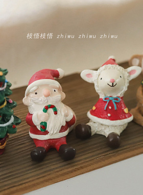 枝悟 可爱动物树脂摆件 文艺桌面氛围感装饰品 ins复古圣诞节礼物