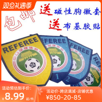 New version of football refereeing grade chest badge badge chest badge Red Yellow Card pickers