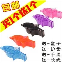 Buy one send a Central Asia 90 Referee Whistle Domestic Fox FOX40 Whistles Dolphin Whistle Dolphin Whistle