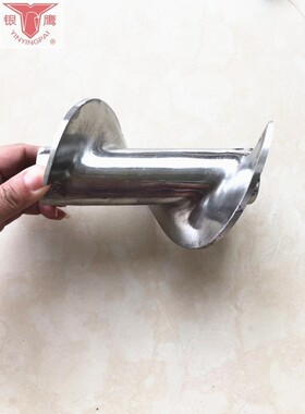 银鹰绞龙输出轴配件馒头机