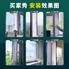 Mobile air conditioning accessories window sealing cloth factory direct delivery