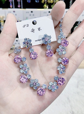 麦芭贝尔人造水晶合金女项链套装