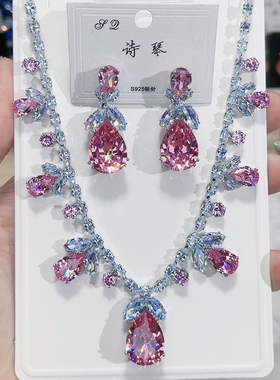 麦芭贝尔锆石锁骨链女项链套装