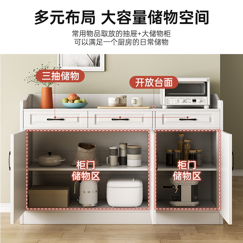 餐边柜子储物柜现代简约客厅靠墙收纳置物柜家用橱柜收纳柜茶水柜,淘宝优惠券,粉丝福利购,淘宝优惠卷