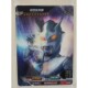 Ultraman hr3d card glory one-shot big head Cero Galaxy unlimited Cero hr card three giants buy alone