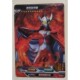 Ultraman hr3d card glory one-shot big head Cero Galaxy unlimited Cero hr card three giants buy alone