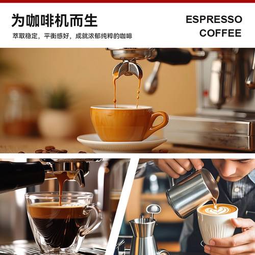 SOCONA耶加雪风味啡咖啡豆1KG量贩装 精选新鲜烘焙手冲黑咖啡粉 - 图0