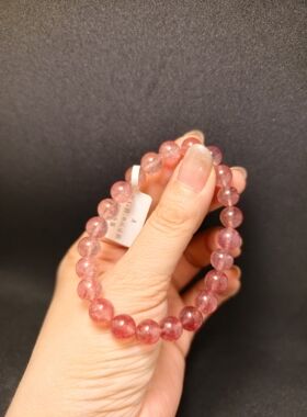 8mm+天然渐变色草莓晶手链粉水晶招桃花一串多色深浅交汇女款饰品