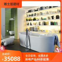 Delify Duravit Duravitt Starck Massage Bathtub 760010000JS1000 IndependentThe bathtub