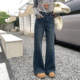 Self-retained benchmark pants type~retro micro-flavored velvet jeans for women in autumn and winter new straight-leg loose floor-length wide-leg pants