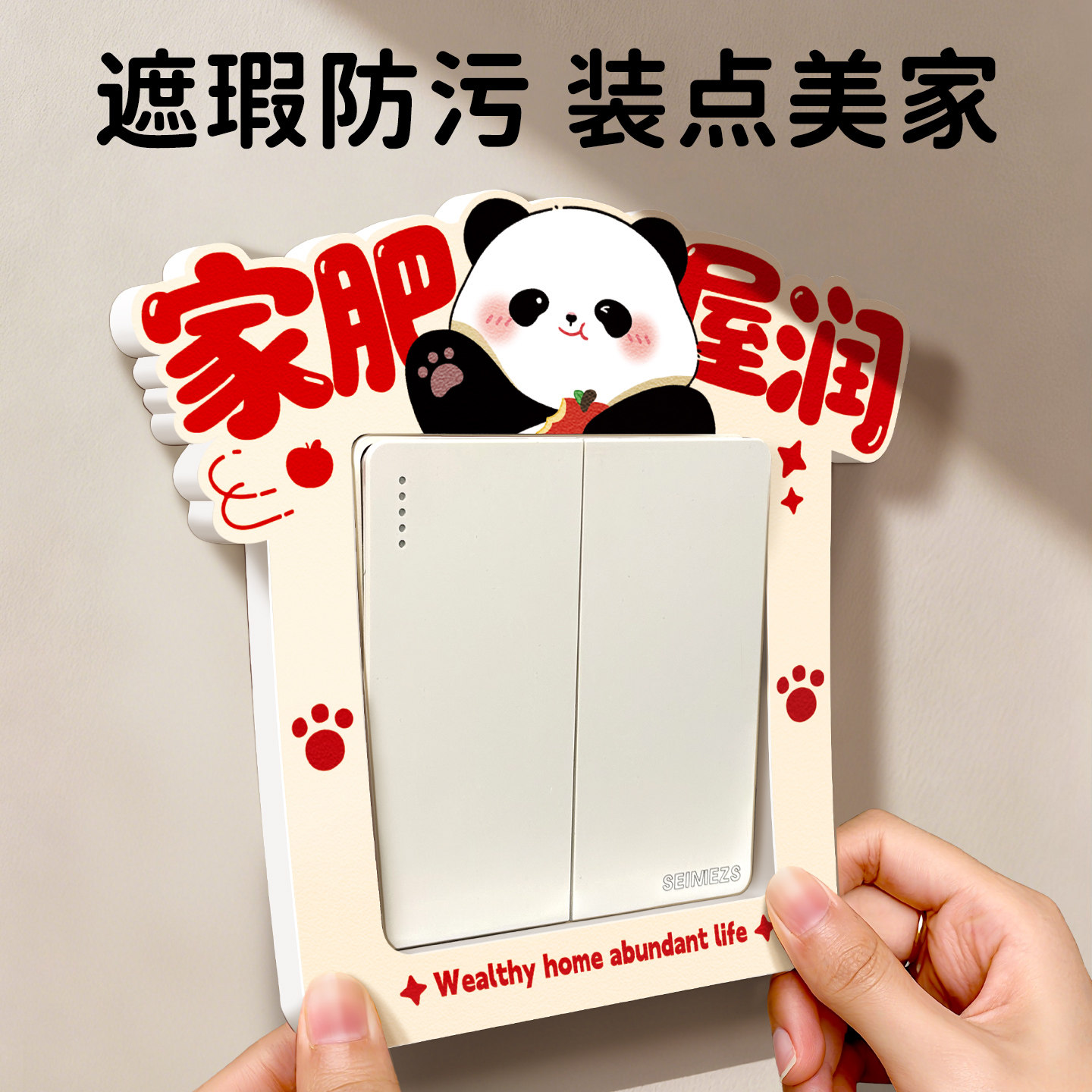图3