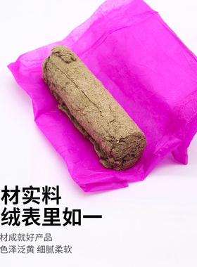 富元艾雷火灸艾条加药