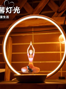 磁悬浮瑜伽灯中式禅意灯茶室瑜伽馆美容院氛围灯创意摆件生日礼物