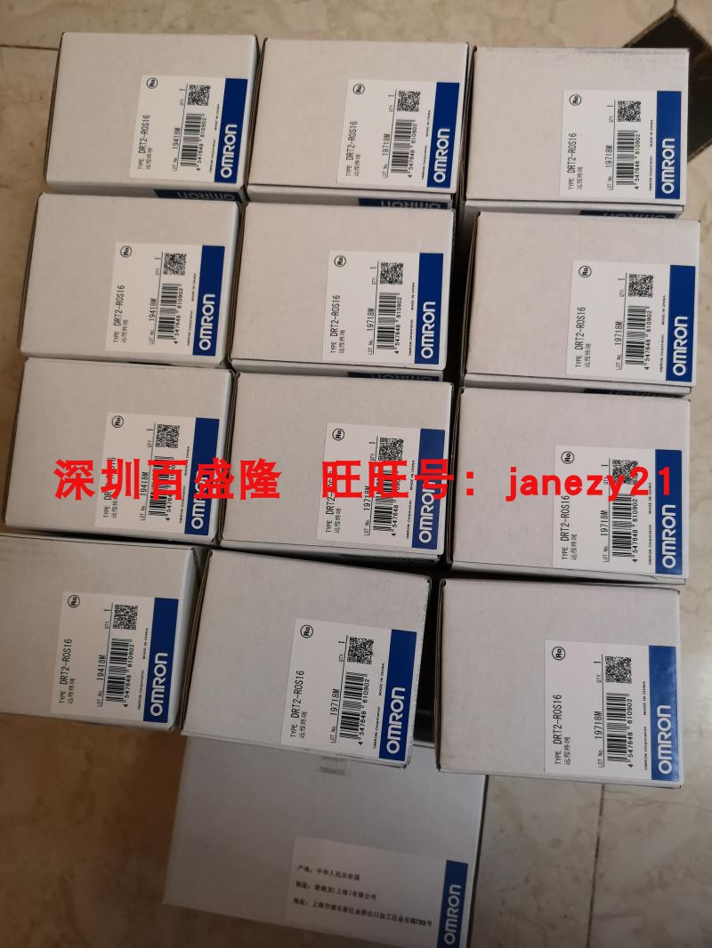 现货Omron/欧姆龙原装正品PLC模块XWT-ID16 XWT-OD16 - 图3