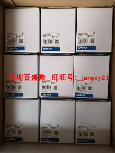 闪电发货Omron/欧姆龙原装全新正品输入模块NX-EC0212 - 图0