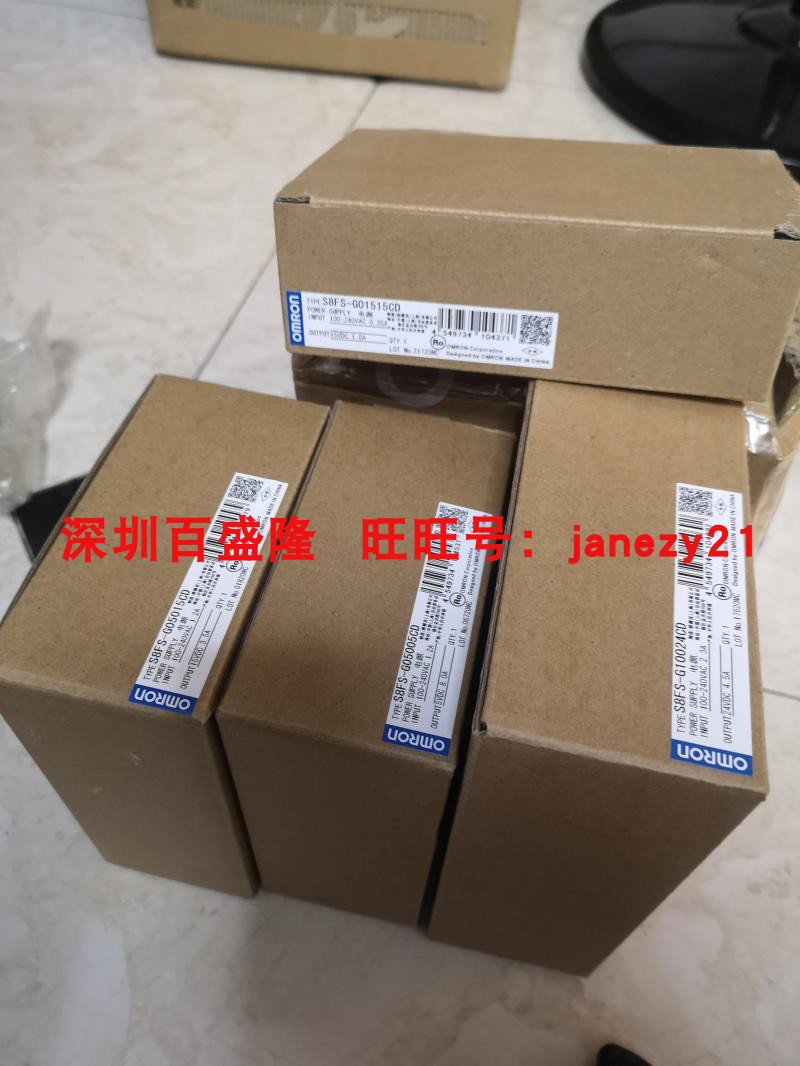 Omron/欧姆龙S8FS-G10024 03015 03005CD-500全新正品开关电源-图2