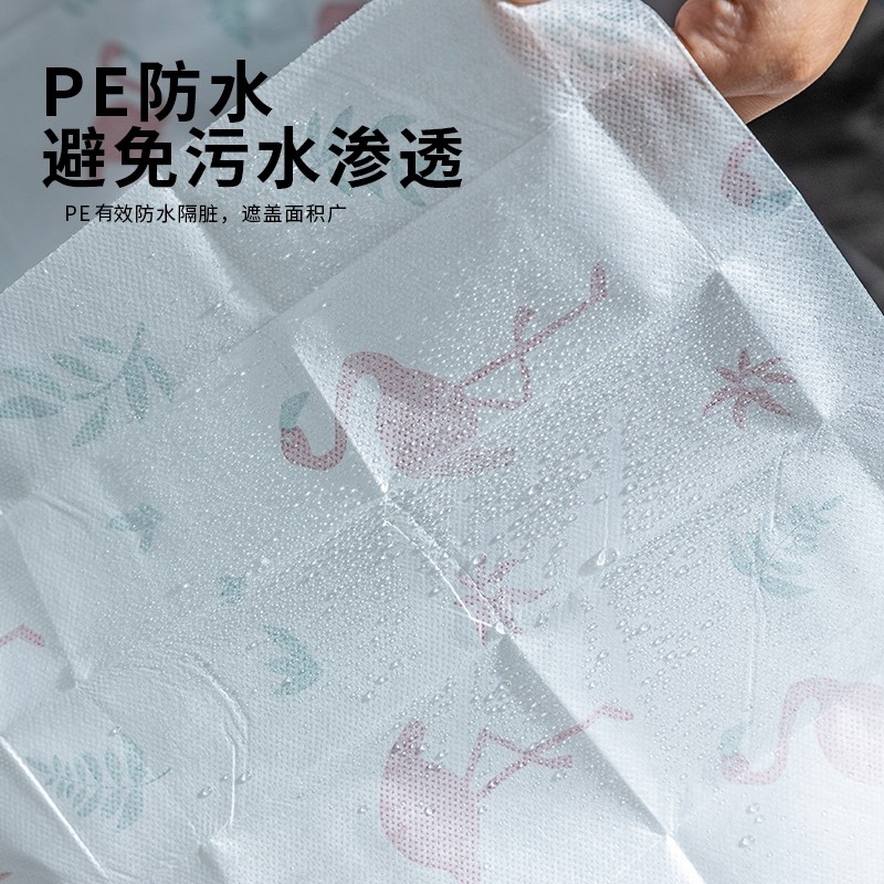 一次性马桶垫通用型加宽加长加厚全覆盖旅行旅游产妇防水马桶坐垫,淘宝优惠券,粉丝福利购,淘宝优惠卷