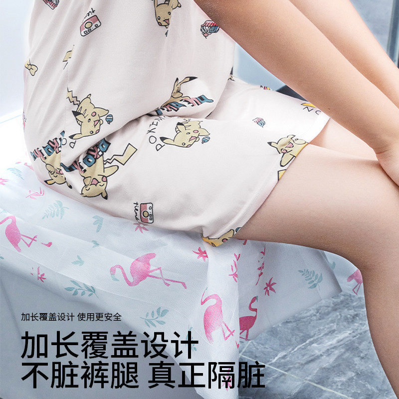 一次性马桶垫通用型加宽加长加厚全覆盖旅行旅游产妇防水马桶坐垫,淘宝优惠券,粉丝福利购,淘宝优惠卷