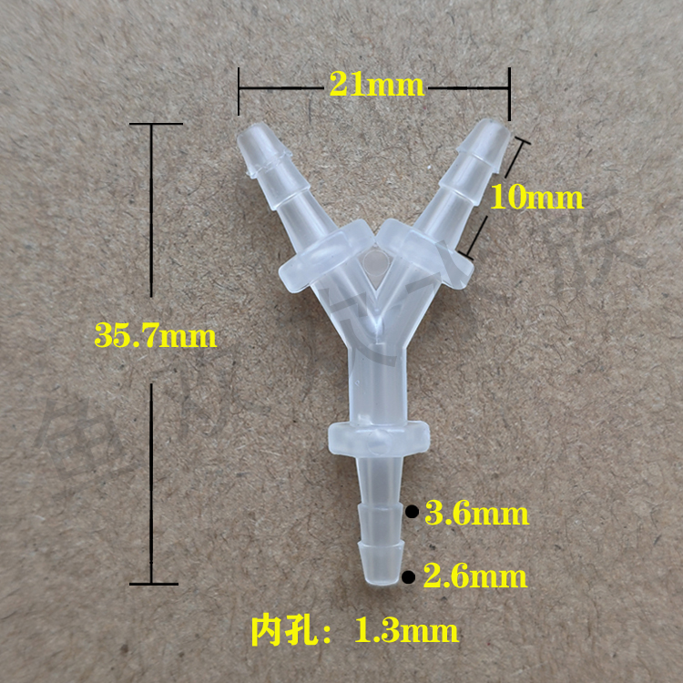 Y型三通人字形宝塔接头塑料接头水管气管软管异径分流斜三通-图3